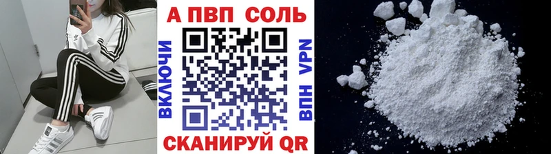 Сколько стоит Гремячинск Cocaine  АМФ  ГАШИШ  Бошки Шишки  Мефедрон 