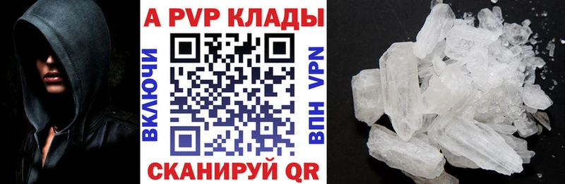 Экстази Гремячинск