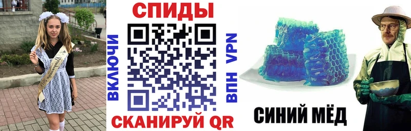 АМФЕТАМИН Premium  Гремячинск 