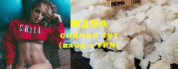 а пвп мука Карталы
