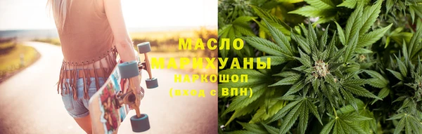 прущие крисы Карпинск