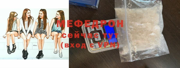 СК Касимов
