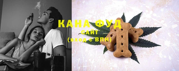 прущие крисы Карпинск