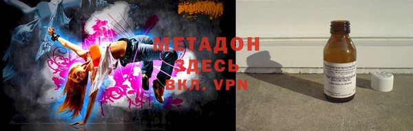 СК Касимов