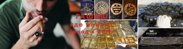 прущие крисы Карпинск