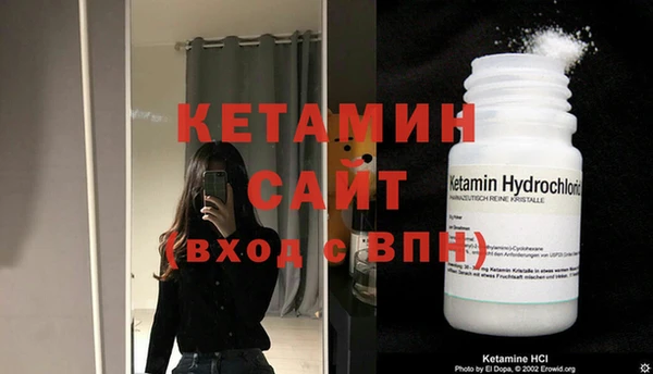 а пвп мука Карталы