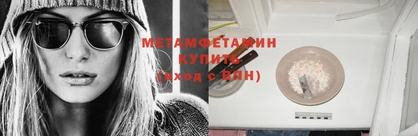 МДПВ Шадринск