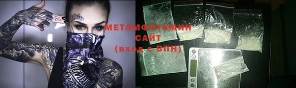 а пвп мука Карталы