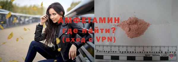 а пвп мука Карталы