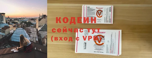 а пвп мука Карталы