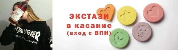 а пвп мука Карталы