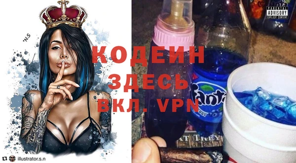 а пвп мука Карталы