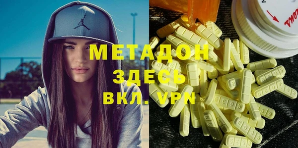 СК Касимов