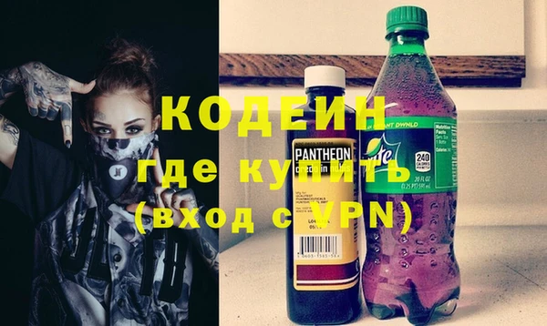 СК Касимов