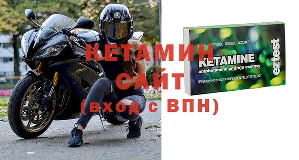 а пвп мука Карталы