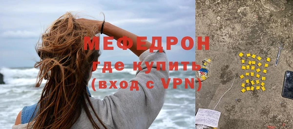 СК Касимов
