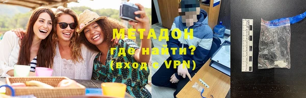 СК Касимов
