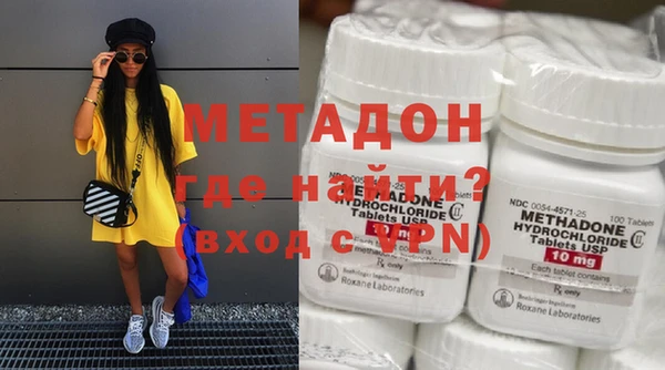 а пвп мука Карталы