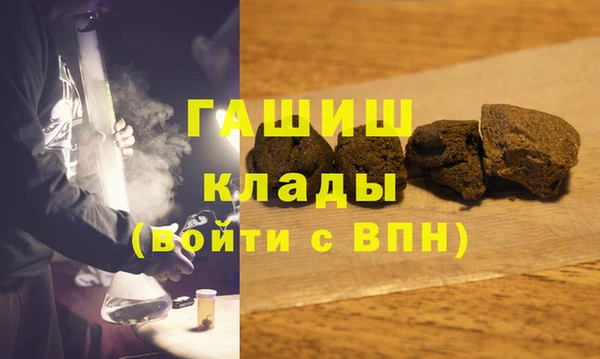 а пвп мука Карталы