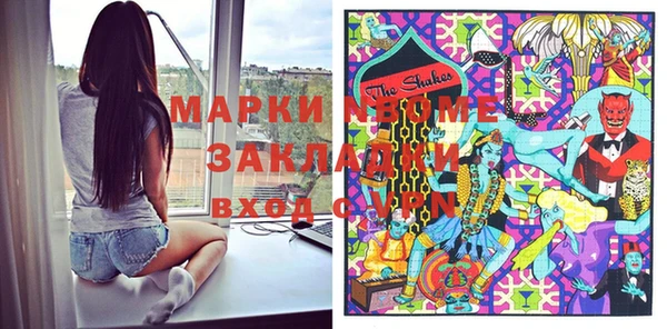а пвп мука Карталы
