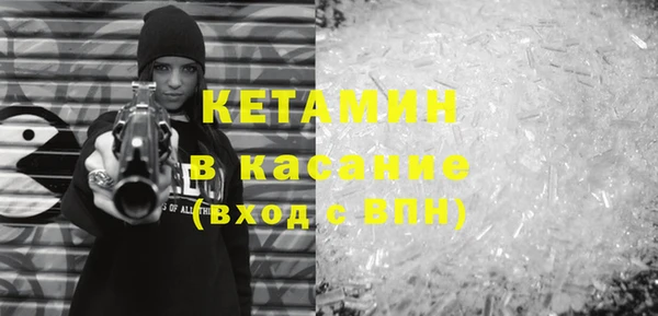 СК Касимов