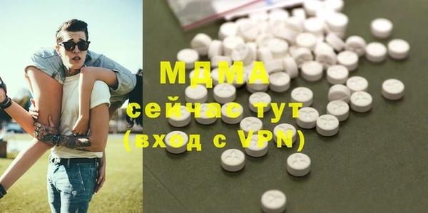 а пвп мука Карталы