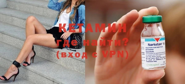 прущие крисы Карпинск
