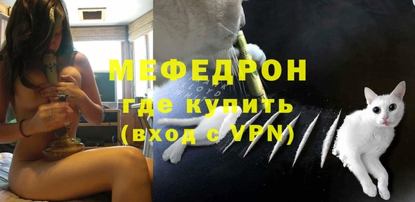 СК Шарыпово