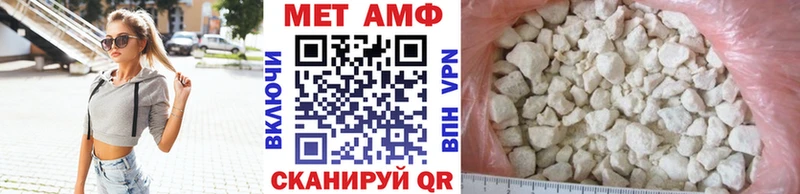omg ССЫЛКА  Гремячинск  Метамфетамин пудра 